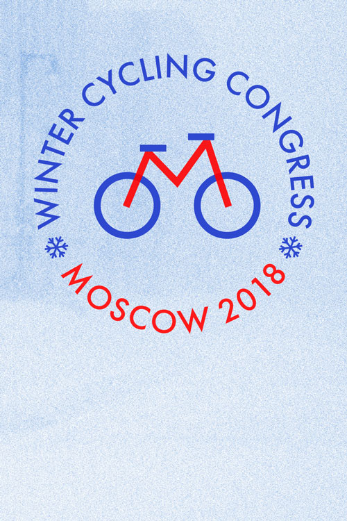 Картинка-превью для проекта "Логотип&nbsp;и&nbsp;стиль «Зимнего&nbsp;велоконгресса»"